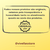 Perfume Montblanc Legend EDT 100 ML Tester Masculino - loja online
