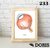 Cuadro imagen 233 - comprar online