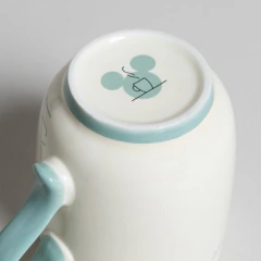 Mug minnie have a nice day 390 ml VASSA en internet
