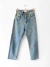 Jean Jazmin Chebar - comprar online