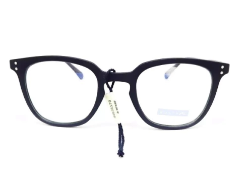 Anteojo De Receta Rusty Penc