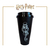 Vaso Térmico Harry Potter Marca Tenebrosa Oficial - Ominai Store