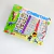 JUEGO-IMPLAS-