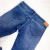 JEAN-PEPE JEANS- T 16 - comprar online