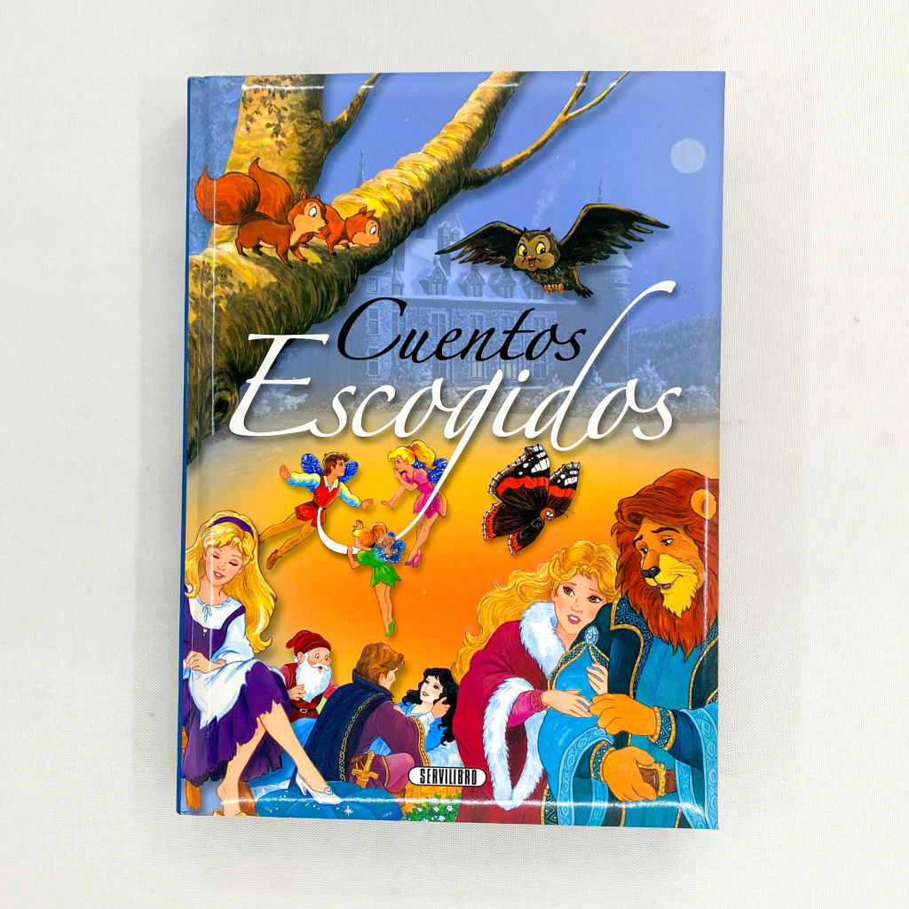 LIBRO-SERVILIBRO