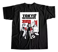 Remera Tokio Revenge - comprar online