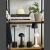 Caja libro Fashion - Rancho Deco
