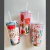 Vasos summer keep en internet
