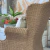 SILLÓN BERGER KRAFT. A pedido - tienda online