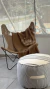 Sillón bkf. stock - tienda online