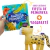 COMBO Libro "Fiesta de Primavera" + Yaguareté - comprar online