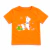 Remerita Bichera - Llama - comprar online