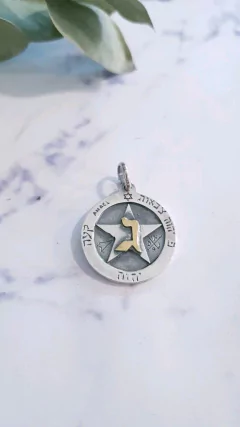 Talismán Venus - comprar online