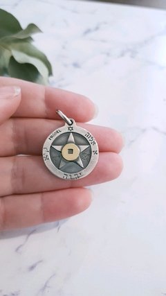 Imagen de Talisman Solar Arcángel Miguel