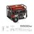 Imagen de Grupo Electrógeno generador monofásico 5000W ( 5.5 kva ) 13,0hp - 398cc - Arranque Eléctrico - DAIHATSU