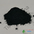 CARBON ACTIVADO