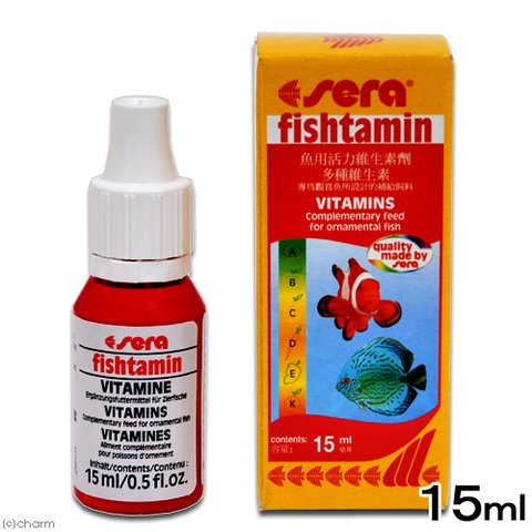 Sera Fishtamin 15 ML