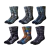 Meia