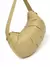 BAGUETTE BRIGID AMARILLA GRANDE Juanita Jo - tienda online
