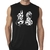 Remera Batman vs Superman