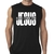 Remera Cristianas