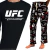 Pijama UFC