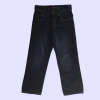 Pantalón de jean azul con cintura ajustable Gap - 5A