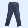 Pantalón de jean con cintura elástica semielastizado Gap - 4A