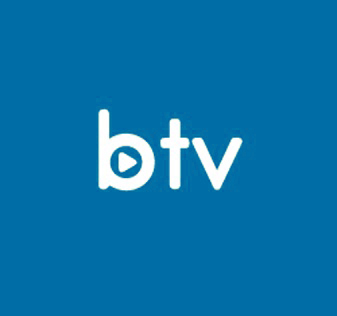 Btv Box E13 Lançamento - Melhor Preço em 12x - Garantia 4 anos