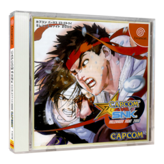 CAPCOM VS SNK - DREAMCAST - comprar online