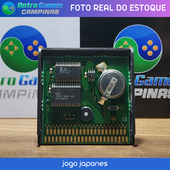 SONIC DRIFT - GAME GEAR - Nintendo Playstation Mega Drive Atari? Retro Games Campinas!