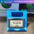 JONNY MOSELEY MAD TRIX - GBA na internet