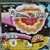 Disco de Vinil LP Excelsior a máquina do Som 1975 volume 3 - comprar online