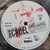 Disco de Vinil LP Sérgio Sampaio Cruel - capa Gatefold com encarte - comprar online