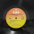 Disco de Vinil LP Bob Dylan Soundtrack Pat Garrett Billy the Kid - Made in Quebrada Discos