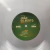 Disco de Vinil LP João Gilberto Ao Vivo No Sesc 1998 - loja online
