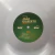 Imagem do Disco de Vinil LP João Gilberto Ao Vivo No Sesc 1998