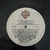 Disco de Vinil LP Laranja Mecanica Stanley Kubrick's A Clockwork Orange - Trilha Sonora Original na internet