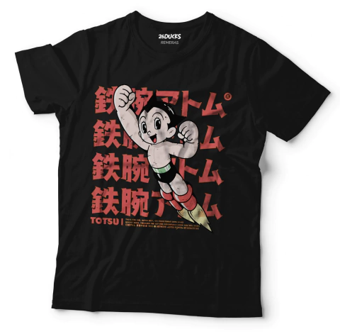 ASTROBOY 6 - comprar online