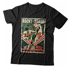 ROCKY VS DRAGO