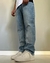 JEAN REGULAR GILMORE CESTE - comprar online