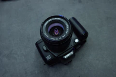 Canon EOS 5000 + Canon Zoom Lens EF 38-76mm f/4.5–5.6 en internet