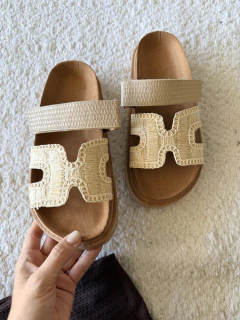 UGANDA CRUDO - comprar online