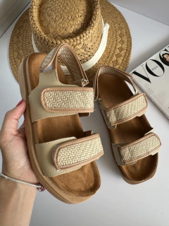 BOGOTÁ RAFIA BEIGE - KALMA INNATA