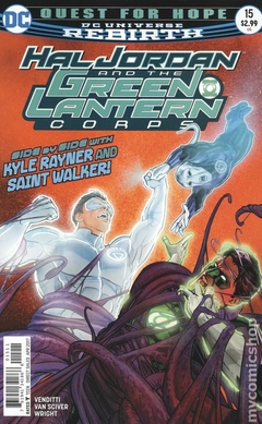 Hal Jordan and The Green Lantern Corps (2016) #15A