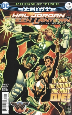 Hal Jordan and The Green Lantern Corps (2016) #21A