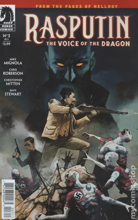 Rasputin The Voice of the Dragon (2017 Dark Horse) #3A