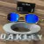 JULIET 24K LENTES NEON BLUE BRILHO RETO + KIT BORRACHA BRANCO - SUPER PREMIUM