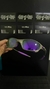 JULIET XMETAL LENTES VIOLET CUSTOM + KIT BORRACHA ROXO - SUPER PREMIUM na internet