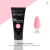 POLYGEL N06 30G - CHERIMOYA